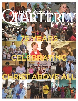 2017 Fall Quarterly Cover